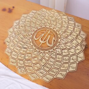 Islam Metal Allah 99 Names Wall Art Islamic Home Decorations 3D Arabic Wall Decor