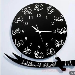 12-imam-names-wooden-wall-clock