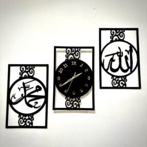 Wooden Islamic Wall Clock – Decorative Islamic Art Quartz Clock